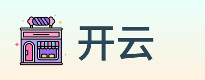 开云 Logo